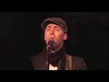 Adam Kowalczyk \"All Night\"