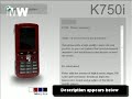 FlashProduct3 FlashProduct3