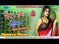 Download Dj Malai Music Jhan Jhan Bass Mix तोहर दुनू इंडिकेटर Tor Duno Indicator Old Bhojpuri Dj Remix Song Mp3 Song