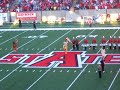 ASU PreGame  Tunnel