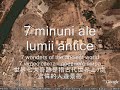 7-minuni-ale-lumii-a