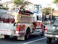 Avon 86-81 Responding