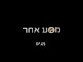 פסטיבל הצפרות ברוטלנד, בריטניה