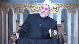 سورة آل عمران - آية 86