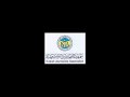 "Free Media, Free Kuwait" (English)