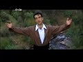 Kurdish, Adnan Pawaee, (gerden) Kurdish, Adnan Pawaee, (gerden)