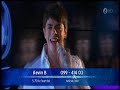 Kevin Borg - Higher and higher (bra kvalit�)