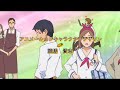 月面兎兵器ミーナ
