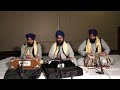 Sikh Lehar Kirtan 3