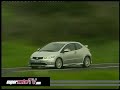 Honda Civic Type-R SupermotorTV Honda Civic Type-R SupermotorTV