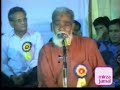 Rafiq Shadani - Mushaira, Jaganpur Rafiq Shadani - Mushaira, Jaganpur