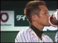 野次にキレちゃった赤星 野球 阪神タイガース 赤星 野次 激怒　阪神 タイガース 横浜 ベイスターズ　ヤジ