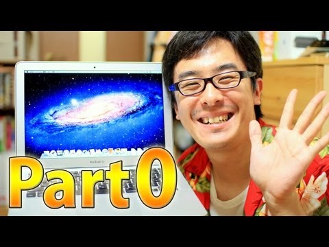 macbook air - ついに俺もMacユーザーだ!MacBook Air(Mid 2012)がやってきたぞ! 今回の動画は「その0」です。 「開封」まで辿り着きません。ご注意ください。...