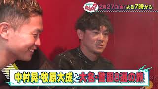 動画のサムネイル