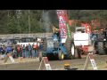 Ford 8000 tractor pulling  Härmä Finland