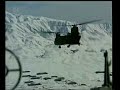 USA CIA WORD