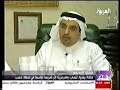 الدكتور ممدوح عشي يعالج الفنانة اليمنية فوزان الحسن