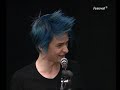 Muse Bliss Bizarre Festival HQ