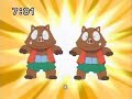 Ajyapaa! returns