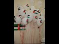 cultural village....QUالقرية الثقافيةالجناح الفلسطيني-يناتمارس-2008