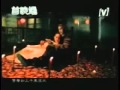 周杰倫 髮如雪