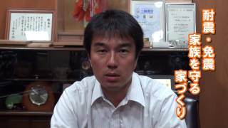 秋の展示会の告知動画をアップしました