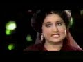 Hamara Parcham Payara Parcham