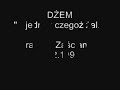 Dżem-