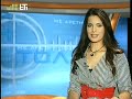 Με αρετή και τόλμη: Λήμνος (Ε.Φ. Ζαβαλάκη)
