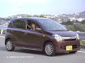 daihatsu mira custom ad daihatsu mira custom ad