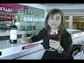 Como catar vinos