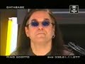Pino Scotto Insultato