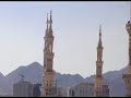 Ko je Musliman? Ko je Musliman?