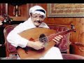 طلال المداح - احبك لو تكون حاضر وموال عذبي ما شئت قلبي