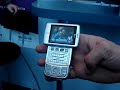 dvbh phone