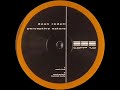 Dean Rodell - Main Line