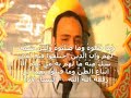 الاستاذ محمد الصباغ-حليمو- المتخصص في مقارنة الاديان يوضح كذب وتدليس المشلوح الكذاب حرامي العلقة زكريا بطرس وقناة الحياة حول الاية القرآنية (اني متوفيك ورافعك) وتبيان ان المسيح لم يمت بل رفعه الله اليه
