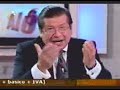 ballesteros a la fiscalia el 31 de julio 2007
