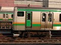 E231? E231?