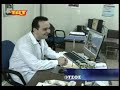 Διστακτικοί για το εμβόλιο