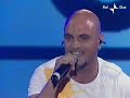 Eiffel 65 - Sopra Un Palco Per Tutto Il Mondo (Live At TOTP)