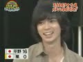Arashi vs 2 kids (PINGPONG)