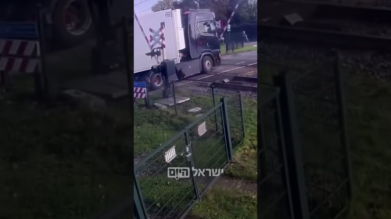 תיעוד דרמטי מהולנד