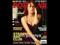 wulan kwok - free flv video @ vwatch.tv