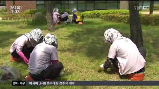뉴스투데이