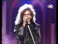 Iris - Valuri [live Festivalul Rock '92/Cerbul de Aur 1997]