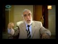 برنامج طرائف الاسلام للشيخ عمر عبد الكافي والذي يبث على قناة نور دبي