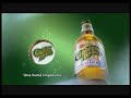 Golden-Brau-Rezeevar