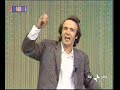 Roberto Benigni - I dieci comandamenti