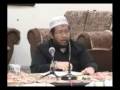 Sifat 20